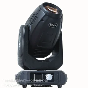 长春 雅淇灯光 280W光束图案摇头灯 VK-XM280 BSW三合一电脑灯 3D图案效果