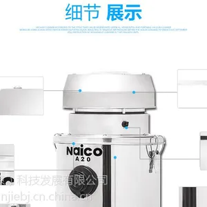 NAICO�Ϳ��޳���ר��������ԭװ���ڶ����˵��ӳ�ר��