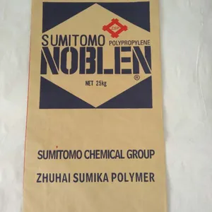 批发纸塑复合袋55*85 黄色牛皮纸编织蛇皮袋物流包装塑料化工打包