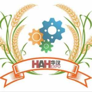 2018中国国际农业信息化与智能装备展览会