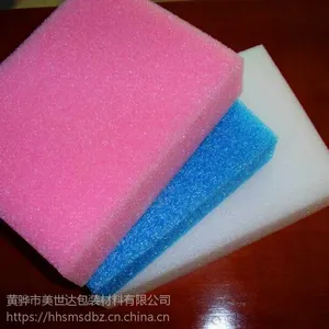 天津珍珠棉厂家,河北、北京、天津直接发货,价格便宜,应用广泛,气泡膜宽度100厘米,家具护边护角