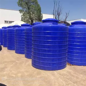 涪陵20T储水罐建筑使用PE储水罐