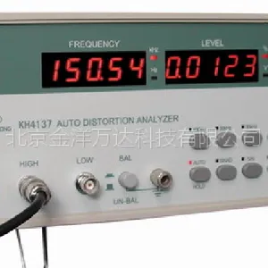 ȫ�Զ����ֵ�ʧ��Ȳ����Ǽ۸� �ͺ�:JY-KH4137��KH4188��KH4136 �������
