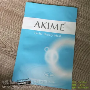 ��Ĥ����������_�ƹ�/����������Ĥ��������������Ҫ����