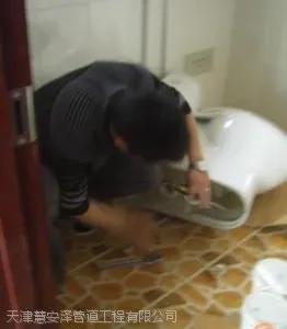 天津东丽区维修马桶电话13920921668
