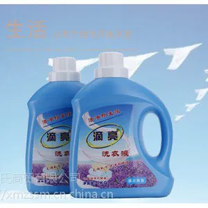 洗衣液销售*洗衣液专卖*洗衣液拿样
