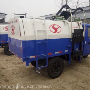 常年低价销售绿化垃圾车吸污车