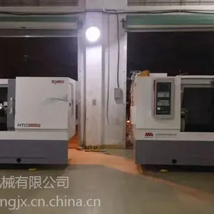 沈阳机床数控车床HTC1635i 升级换代成HTC3650啦