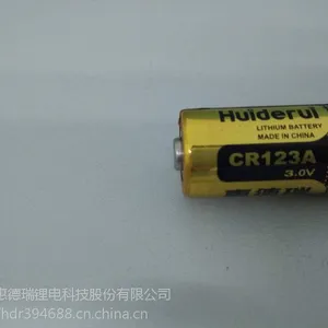 供应huiderui高容量一次锂电池CR17500
