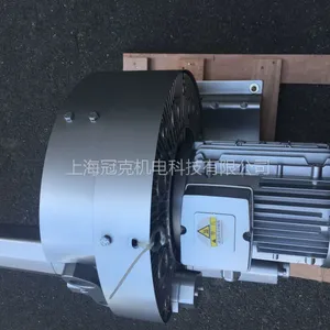 粮食探子扦样器专用风机