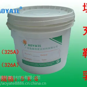 Ь�滯��ר��Ь�� 326A��ɫ���Ь�� �๦�ܺ�ɫƤЬ��