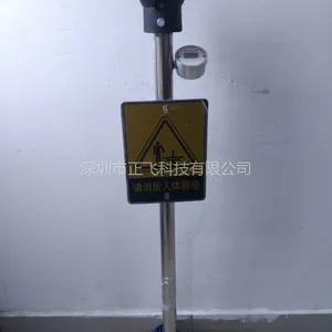 带LED数字显示屏人体静电释放器显示静电电压值人体静电池放装置