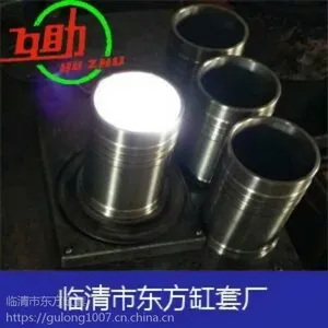 厂家直供EM190单缸柴油机气缸套，四配套