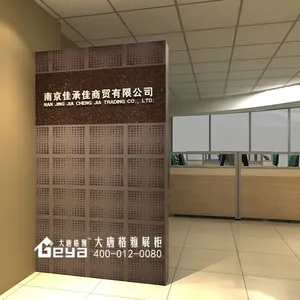 华辰大厦佳承佳办公室基础装修-木质展柜-南京大唐格雅展柜厂