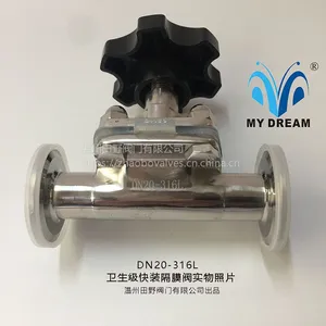 316L����ֿ�װ��Ĥ��DN10-DN50���⾵���׹�ʳƷ��Ʒ��ҩͨ��