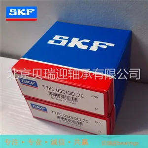 SKF BTM90B/DBAVQ496 ����˿����� ����skf��о�����