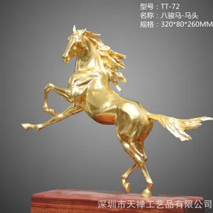 深圳天禅高端创意礼品双马奔腾贴金铜纯铜铸造生肖动物摆件定制直销