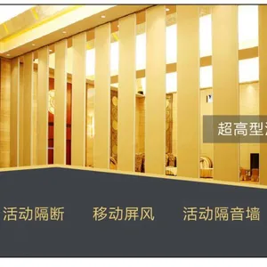深圳市阁瑞活动隔断有限公司