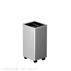 世保康空气净化器***代理***排名招商OEM哪个牌子好***格