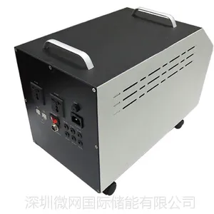 世纪领源ES-6000B移动滚轮在线式储能电电源