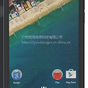 广州优导供应坚固型北斗智能终端-集思宝A8