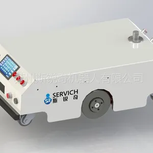 斯锐奇300KG级牵引式AGV SRA-QY-300