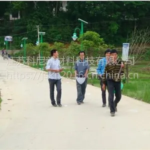 ���տ��ᾰ��̫����·�������ƾ߳�������