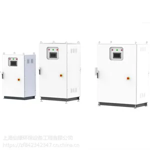 景观喷雾设备—人造雾系统安装—上海仙缘环保设备