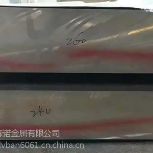 A5052铝板规格