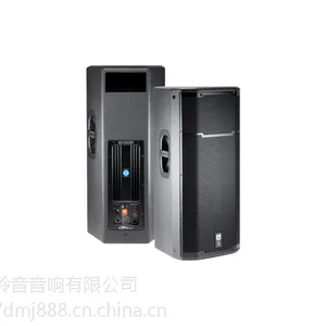 深圳JBL PRX635专业舞台演出全频音箱原装正品双15寸会议婚庆演出音响