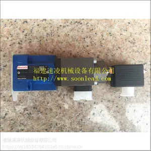 力士乐2FRE6B-21 25QK4MV齿轮泵