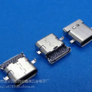 usb 3.1 type c母座 沉板24P SMT+DIP长体 高品质usb连接器