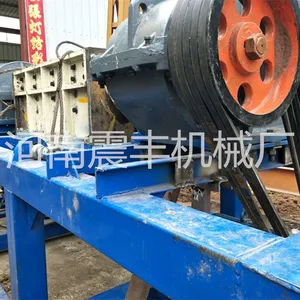 全自动多功能加重废钢撕碎机 玻璃钢合金铁撕碎机 震丰机械厂直销