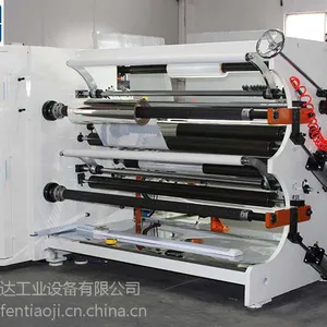 深圳金程达工业 JC-S03C光学膜 PET膜分条机厂家 离型膜分条机