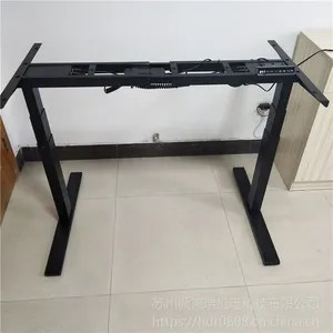苏州颢德瑞直销电动升降金属桌架智能升降办公电脑桌可调节高度书桌欢迎咨询