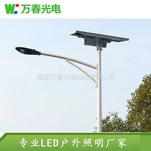 泉州太阳能路灯专业找万春光电,品质***值得信赖