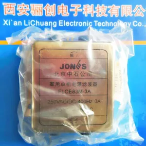 ��Ʒ��ӦFLHE83M-3A ϵ��ʯ�˲��� ��ǰ����ѯ