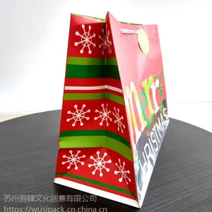 ͨ��ֽ�� ���״� ʥ�����մ� ������Ʒ�� ����ô�