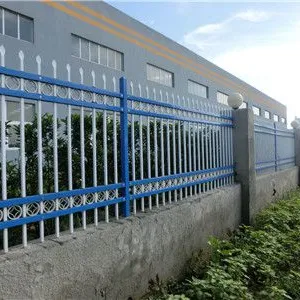 热镀锌钢护栏铁艺围栏栏杆户外别墅隔离栏草坪阳台小区防护栏栅栏