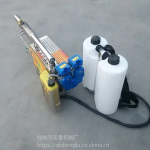 背负式农药烟雾机价格 圣鲁双化油器弥雾机 汽油果园打药机