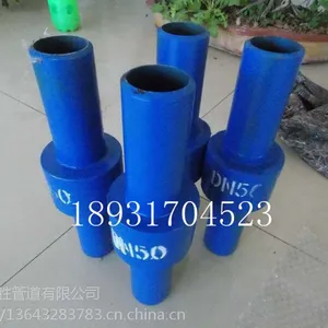 DN300碳钢绝缘法兰不锈钢绝缘接头