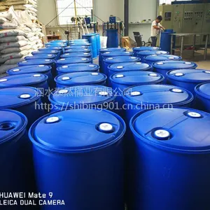山东125L/160升/200公斤塑料桶 化工桶 吨桶厂家直供化工桶