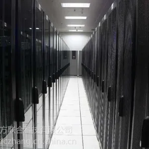 �㶫�������йܣ�IDC�����ṩ�ķ���һ�Զ࣬����Ϊ�ͻ�����