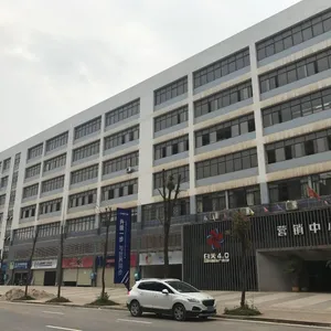 株洲市远赢服饰有限公司