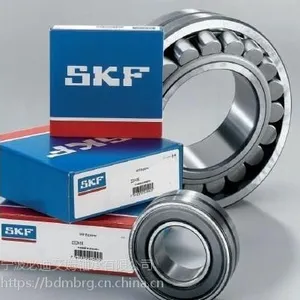 原装进口宁波SKF轴承 SKF 6203-2Z/C3 现货150套 