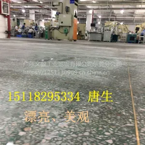 惠阳水磨石打蜡—惠阳水磨石地面抛光—厂房地面起灰处理