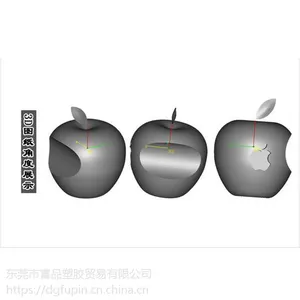 3D打印定制 SLA激光快速成型 CNC加工手板 塑胶