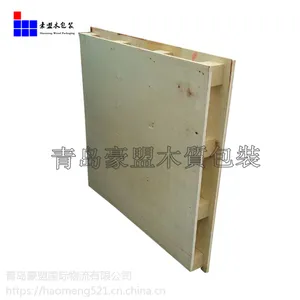 黄岛包装撕碎机专用木托盘 称重***格低