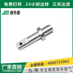 ����Ʒ��303��λ���� 304�����ģ�߶�λ�� ��λ���᳧�Ҷ���