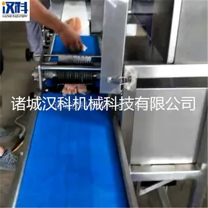 鲜肉分割机 牛肉分割机 鸭肉分割机